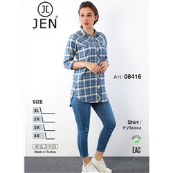 Женская Рубашка (XL+XXL+3XL+4XL) JEN