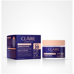 Claire cosmetics COLLAGEN ACTIVE PRO Крем Дневной SPF 20 защита от UVA+UVB  50мл