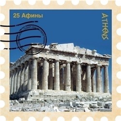 Магнит марка Athens  /  Артикул: 94060