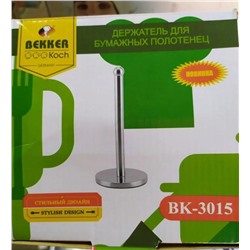 Держатель для бумаги Bekker BK-3015