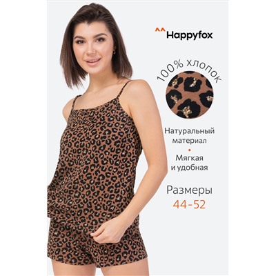 Женская пижама с шортами Happy Fox