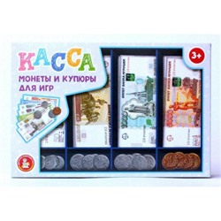 Игра настольная Монеты и купюры для игр Касса пластик, бумага Десятое Королевство 03631