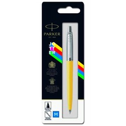 Ручка шариковая PARKER "Jotter Color" желтый M синие чернила блистер 2076056 (1135731)