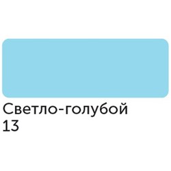 Маркер акриловый "Сонет", 2 мм, светло-голубой