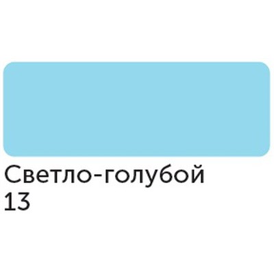 Маркер акриловый "Сонет", 2 мм, светло-голубой