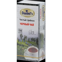 Daniel's. Pure Ceylon Black Tea 50 гр. карт.пачка, 25 пак.