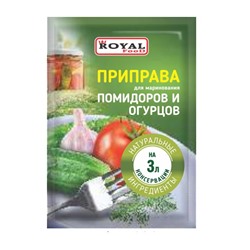 *Приправа для маринования помидоров и огурцов 30 гр/100