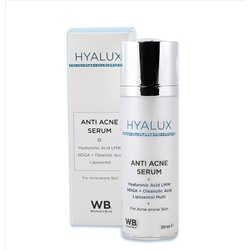 Hyalux Anti-Acne сыворотка, флакон 30 мл