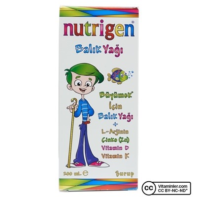 Сироп с рыбьим жиром Nutrigen 200 мл