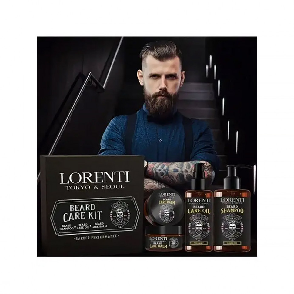 Beard 2024 Care Kit