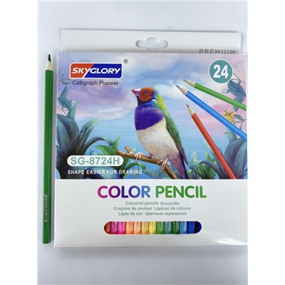 Цветные карандаши, в упаковке 24шт
