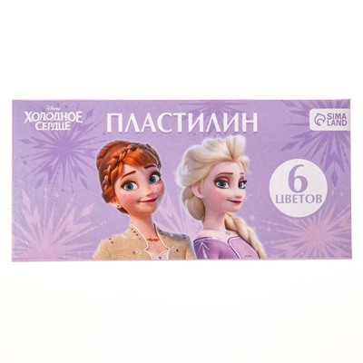 Пластилин 6 цветов 90 г, Холодное сердце