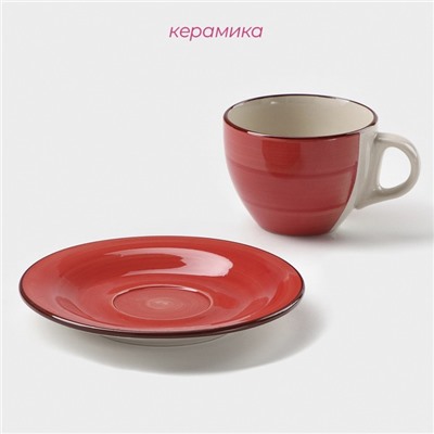 Чайная пара керамическая Доляна «Морской мир», чашка 200 мл, блюдце d=14,5 см, цвет красный