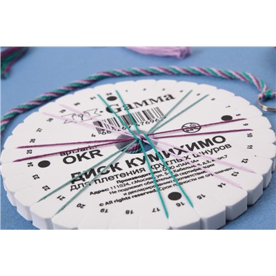 Для вязания "Gamma" OKR Диск Кумихимо для плетения круглых шнуров