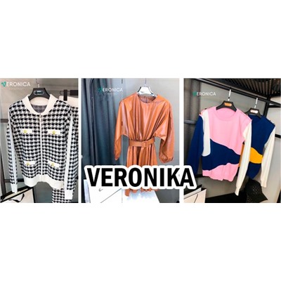 VERONIKA - люксовая одежда