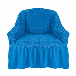 Чехол на кресло, синий