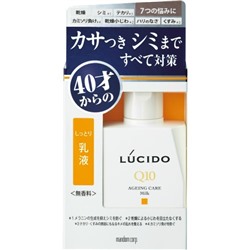 Mandom Молочко "Lucido Q10 Ageing Care Milk" для комплексной профилактики проблем кожи лица (для мужчин после 40 лет) без запаха, красителей и консервантов 100 мл / 36