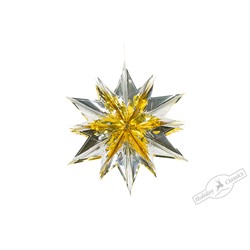 161207SG/H Звезда из фольги серебряно-золотая голографическая, 40 см