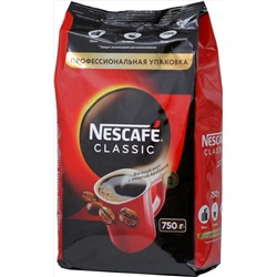 Nescafe. Classic с молотым 750 гр. мягкая упаковка (Уцененная)