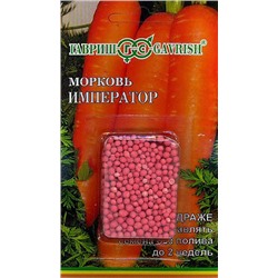 Морковь на ленте Император  8 м (цена за 2 шт)