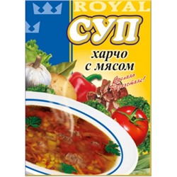 Суп Харчо с мясом 65 гр.*50