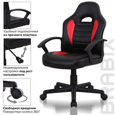 Кресло компьютерное BRABIX Spark GM-201 экокожа черное/красное 532503 (1)