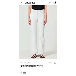 Женские белые джинсы  Gues*s👕  Экспортный магазин