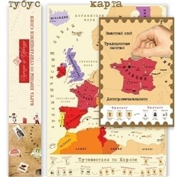Тубус- карта План покорения ЕВРОПЫ  /  Артикул: 93592