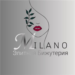 MILANO - большой выбор элитной бижутерии
