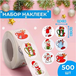 Наклейки в рулоне "Новогодние угощения", 500 шт, 3,8 х 3,8 см