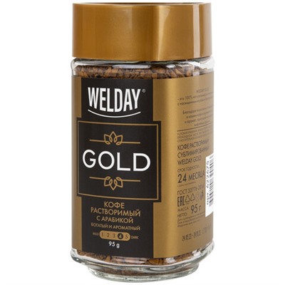 Кофе растворимый WELDAY "GOLD" 95 г, стеклянная банка, сублимированный, 622675