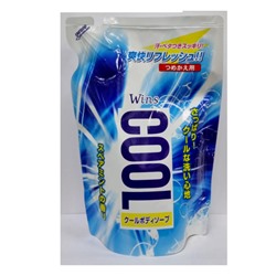 Nihon Охлаждающее мыло для тела "Wins Cool Body Soap" с ментолом и ароматом мяты для мужчин и женщин 340 г, мягкая упаковка / 20