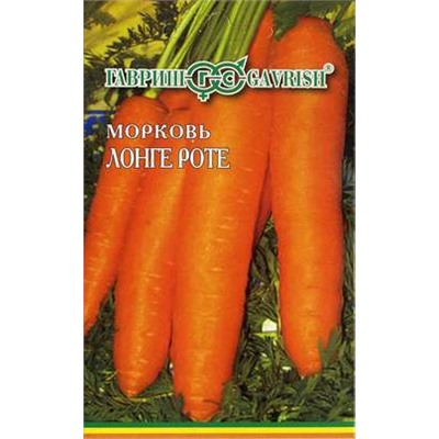 Морковь на ленте Лонге Роте (Бессердцевинная) 8 м (цена за 2 шт)