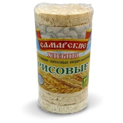 Хлебцы Самарские Рисовые, 100г.