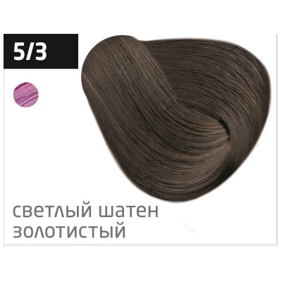 OLLIN color 5/3 светлый шатен золотистый 100мл перманентная крем-краска для волос