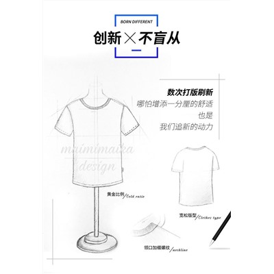 Набор футболок из 3 шт, арт КД95, цвет: белый+жёлтый+чёрный ОЦ