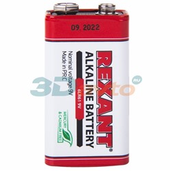 Батарейка 9V REXANT 6LR61  1шт