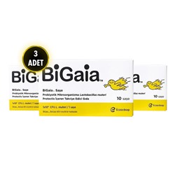 Bigaia Пробиотик 3 упаковки каждая по 10шт