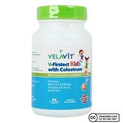 Velavit V-Firstect Kids с молозивом 30 жевательных таблеток