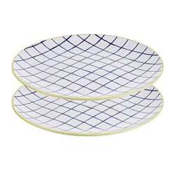 Набор тарелок Bright Traditions, Ø21,5 см, 2 шт.