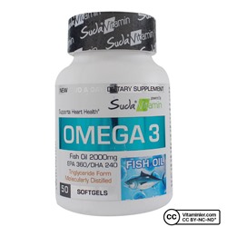 Рыбий жир Aquatic Vitamin Omega 3 50 капсул