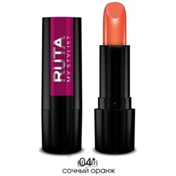 RUTA Г/помада GLAMOUR Lipstick 04 сочный оранж