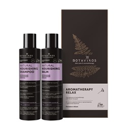 Подарочный набор "Aromatherapy relax" Botavikos, 2 шт