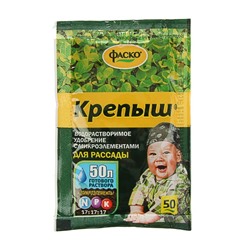 Удобрение органо-минеральное водорастворимое Крепыш для рассады, 50 г