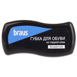 Губка для обуви Braus 1015