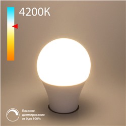 Светодиодная диммируемая лампа Dimmable 9W 4200K E27 (А60)