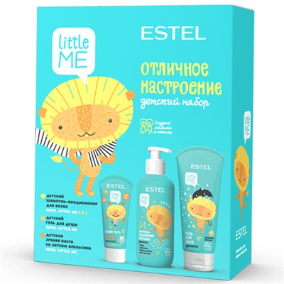 ESTEL LITTLE ME Набор «Отличное настроение» 560 мл