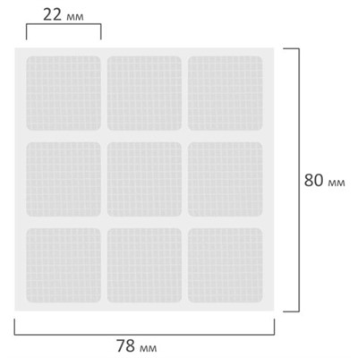 Клеевые квадраты двусторонние, 22х22 мм, акриловая основа, 36 шт., BRAUBERG, 608777