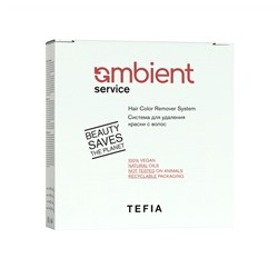 Система для удаления краски с волос TEFIA SERVICE AMBIENT, 120 мл+120 мл+120 мл+60гр
