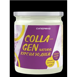 Суперфуд "Намажь_орех" Collagen natural 200 гр.
